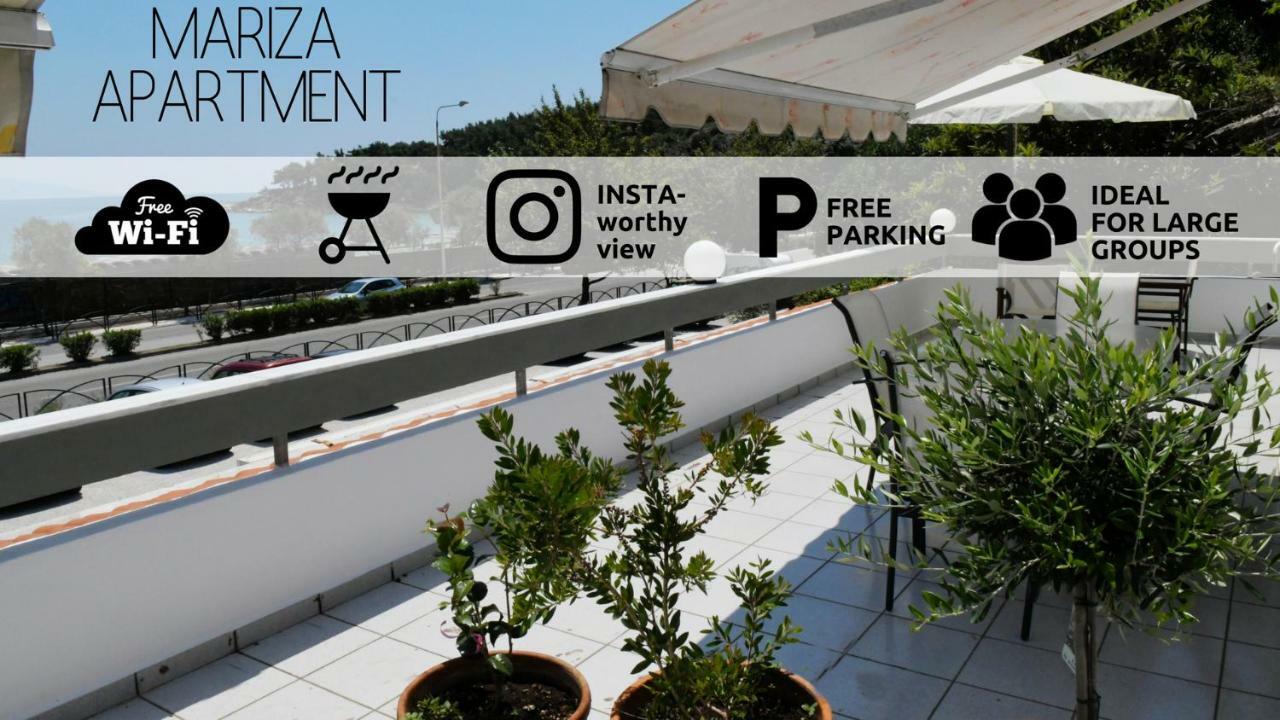 Mariza'S Apartment Kawala Zewnętrze zdjęcie